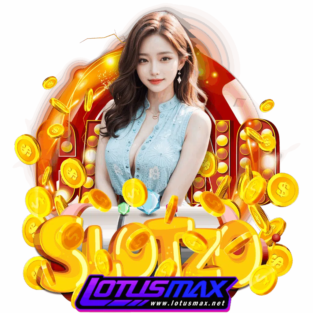 lotusmax slot