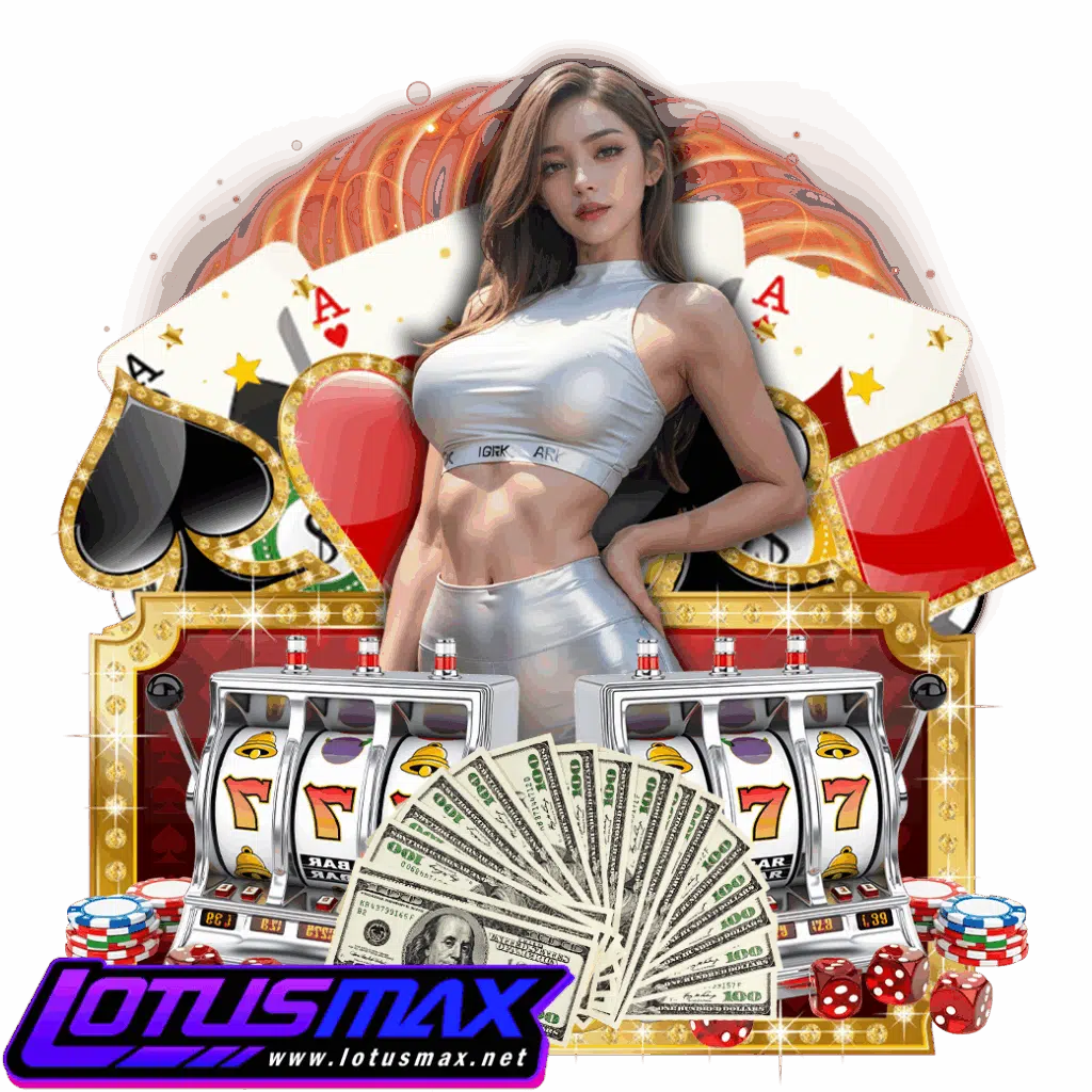 lotusmax wallet