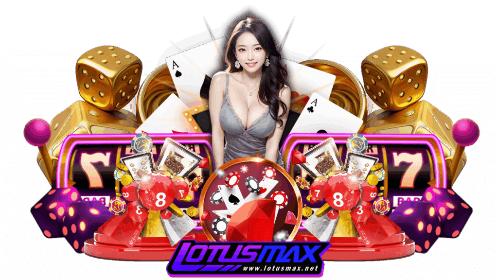 lotusmax